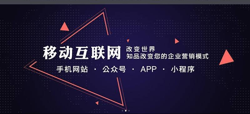 锦湖手机网站