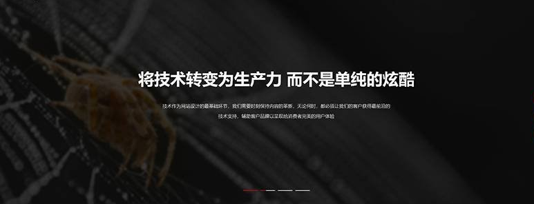 锦湖网页设计公司网站哪家强？