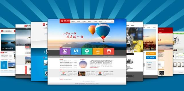 在锦湖找一家适合自己的锦湖网站建设公司